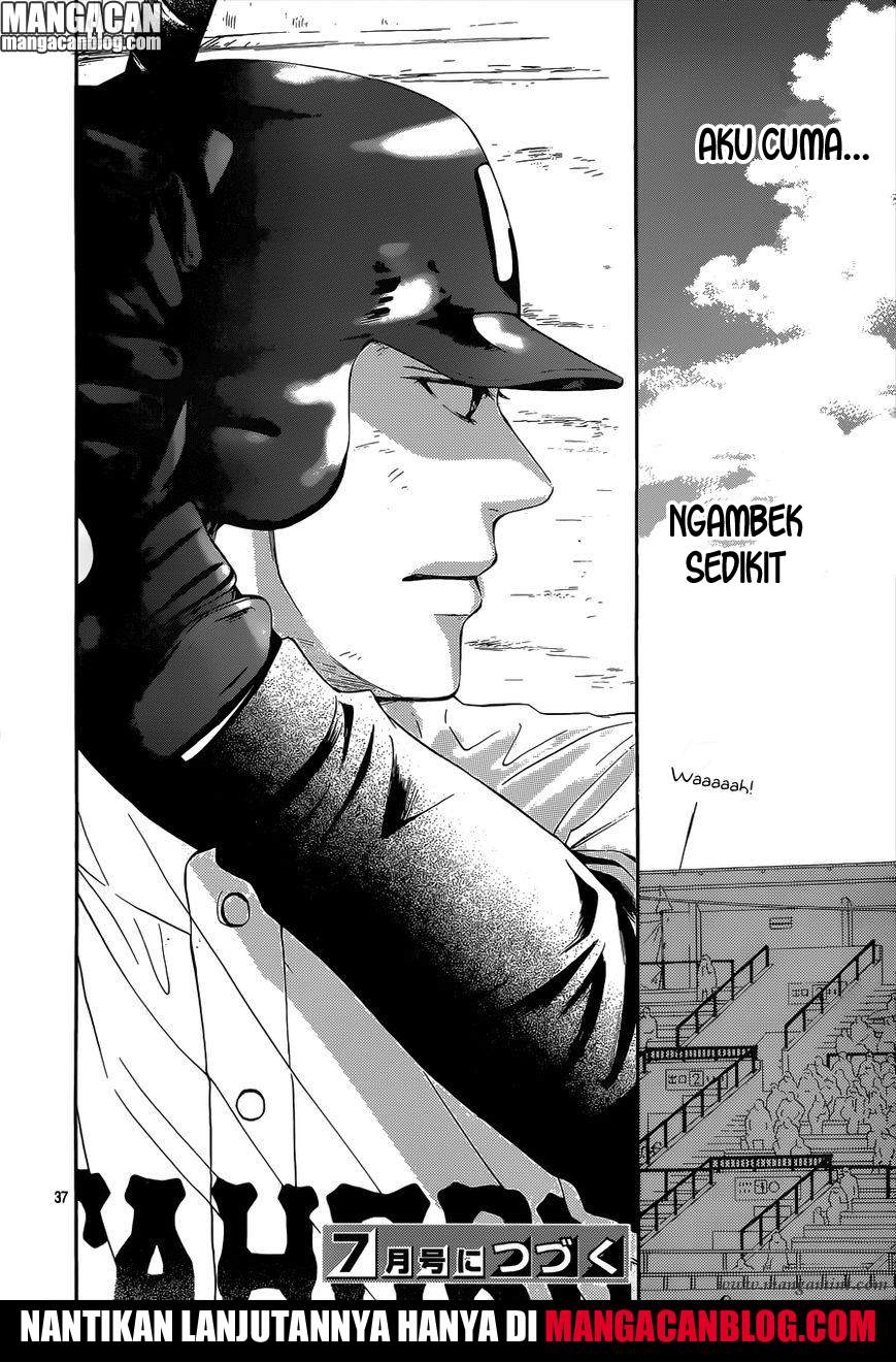 Kimi ni Todoke chapter 100